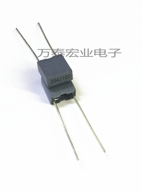 CL23B灰色法拉叠层式 校正电容100V394J  0.39uF  无线充电电容