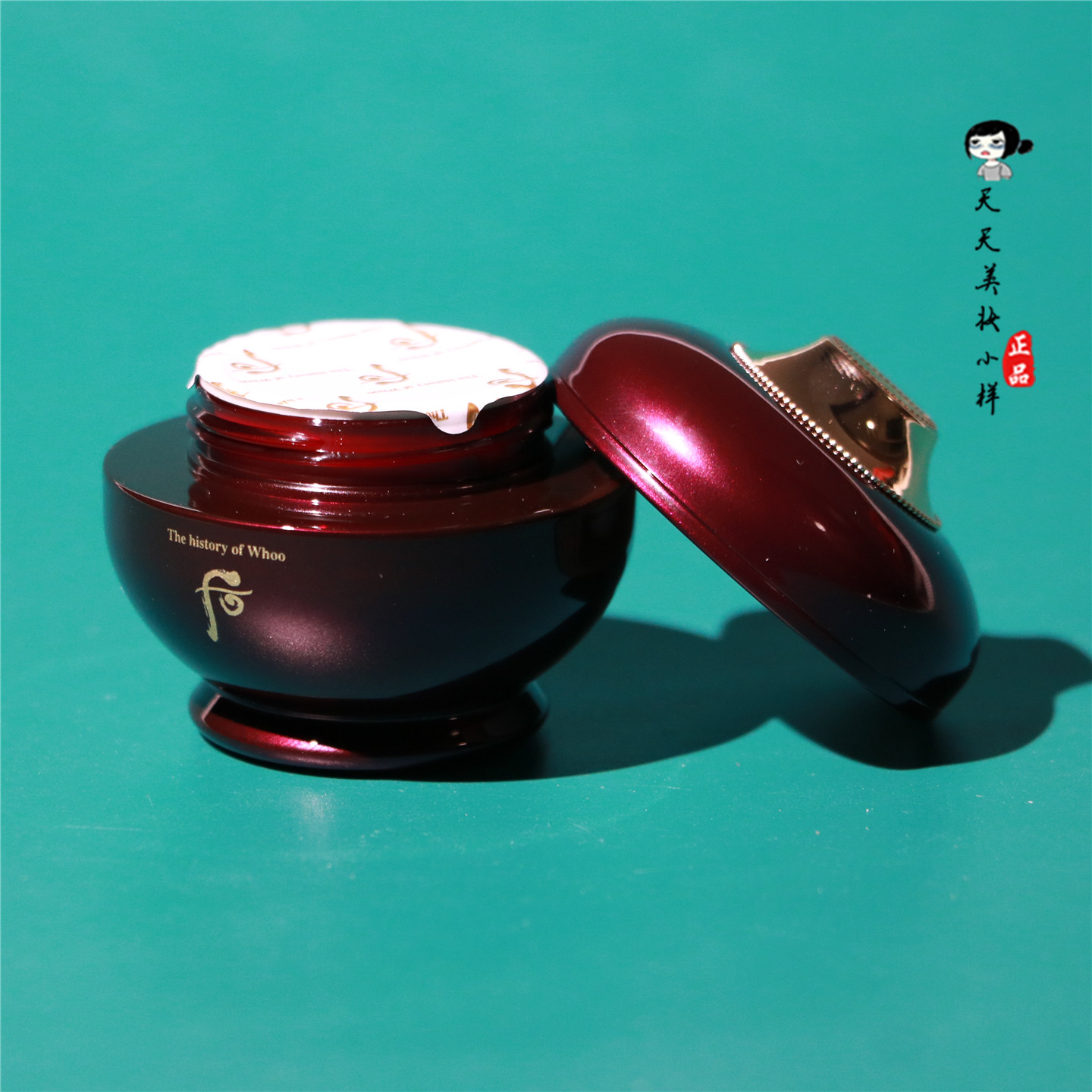 包邮国内专柜后凝颜致臻眼霜还幼眼霜4ml紧致眼周改善细纹干纹