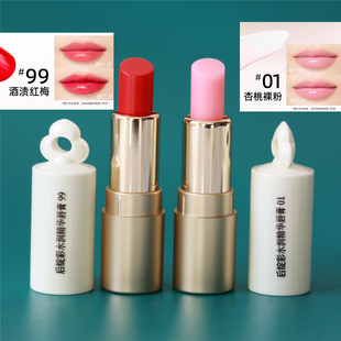 韩国whoo后绽彩水润精华唇膏1.3g小样口红湿润持久滋润淡化唇纹