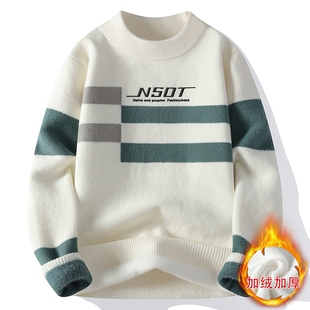 针织毛线衣加绒加厚潮流保暖提花撞色拼色打底衫 毛衣男士 新款 冬季