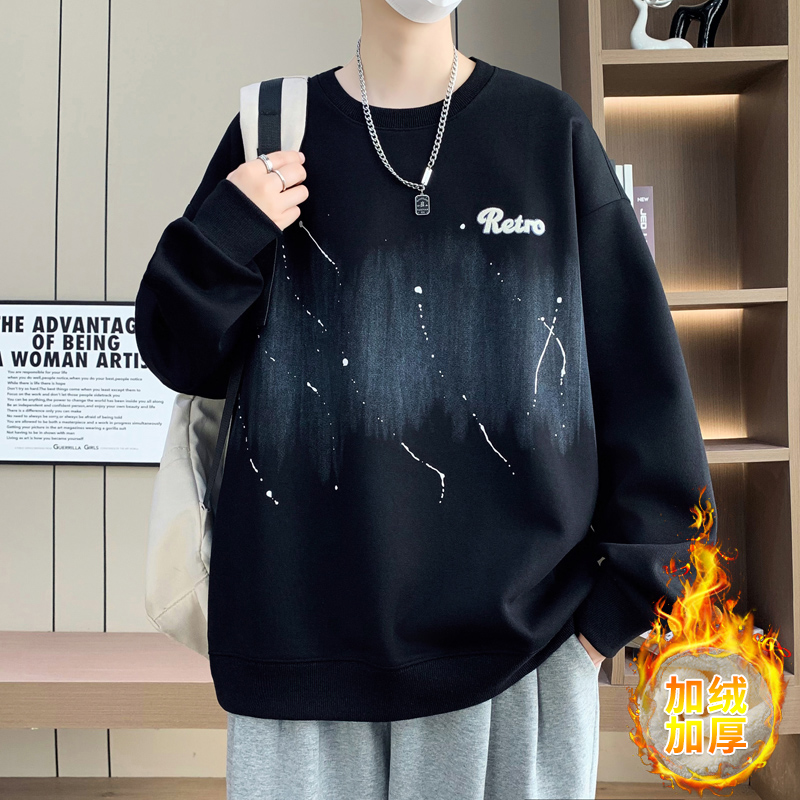 秋冬新款圆领潮牌卫衣男加绒加厚青少年学生休闲长袖T恤内搭保暖