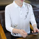 纯棉POLO衫 休闲打底衫 男士 秋季 潮牌印花韩版 潮流时尚 翻领长袖 T恤