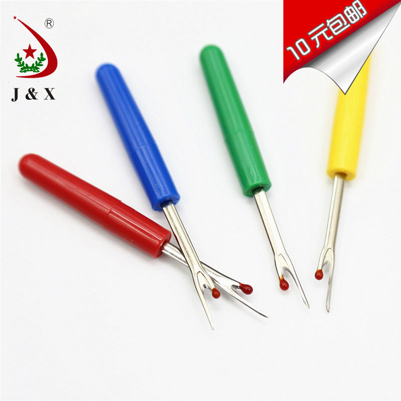 小号拆线器 DIY手工抽丝刀拆线刀割线器 十字绣挑线工具配件包邮