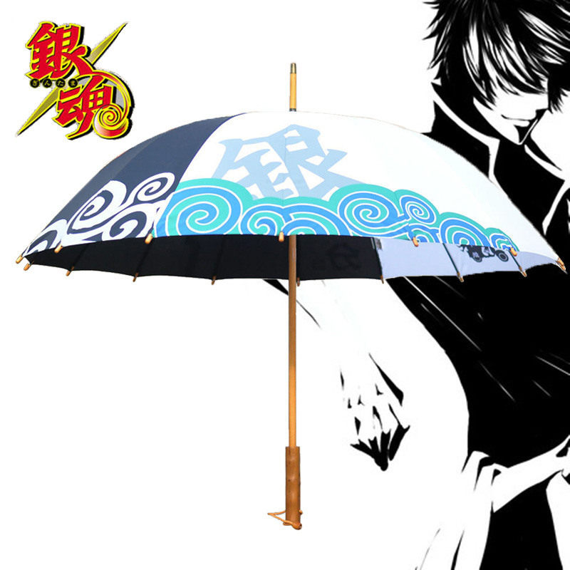 创意洞爷湖动漫主题银魂伞加大防风直柄银时长柄痛伞潮伞