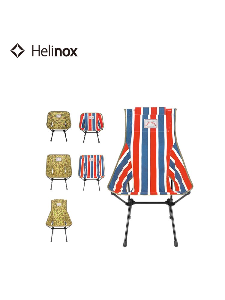 Helinox X NATAL DESIGN联名美国国旗户外露营折叠个性椅高背座椅