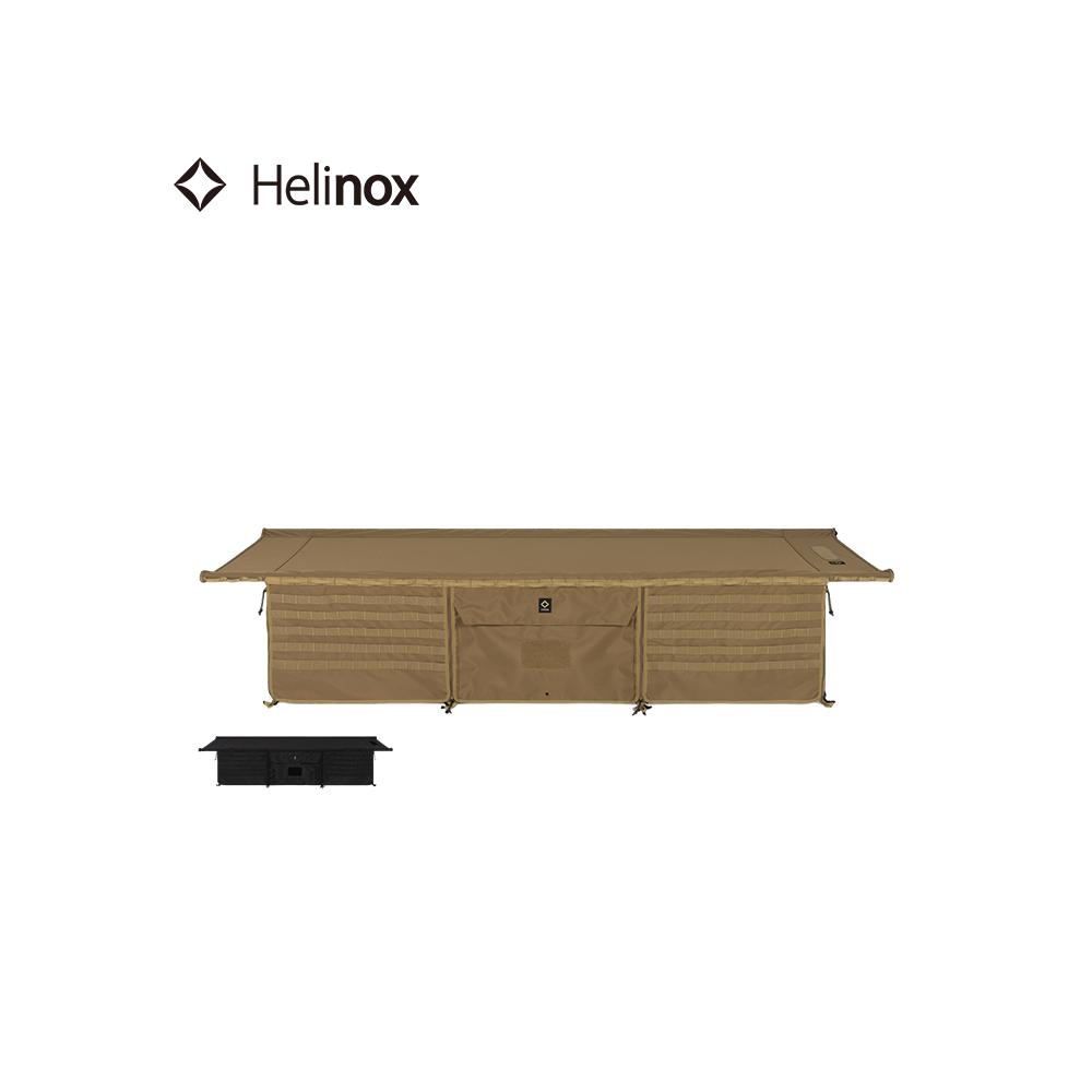 折叠床HelinoxcotAdvancedSkin
