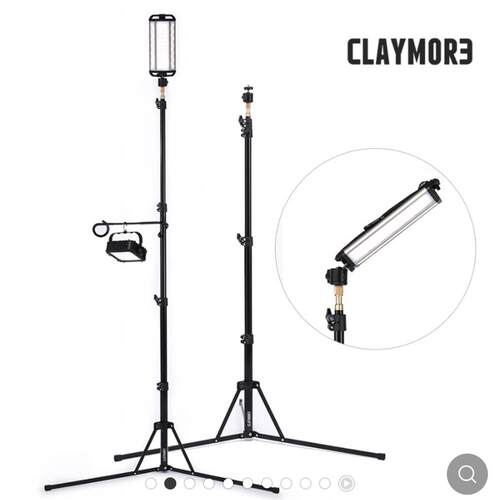 Claymore户外三脚架灯架灯杆露营灯支架挂架室内灯杆灯架露营灯架