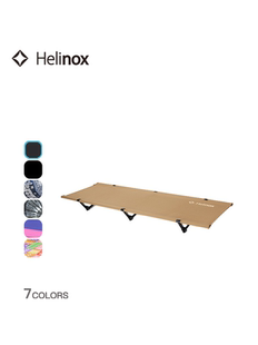 Helinox Cot One Convertible暗黑床行军床露营折叠床黑化沙滩床