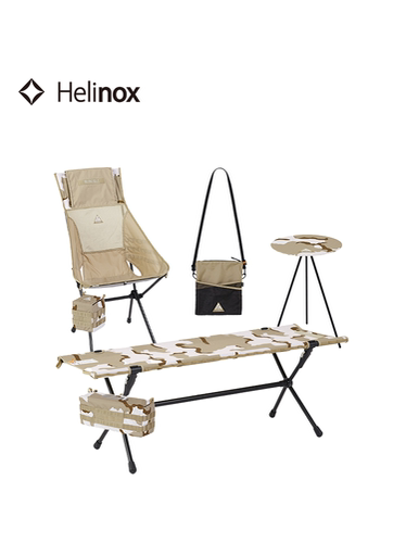 圆桌HelinoxInvincible联名