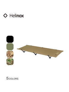 Helinox 戶外旅行露營折疊戰(zhàn)術行軍床12pcs增高床腿 Cot Tactical