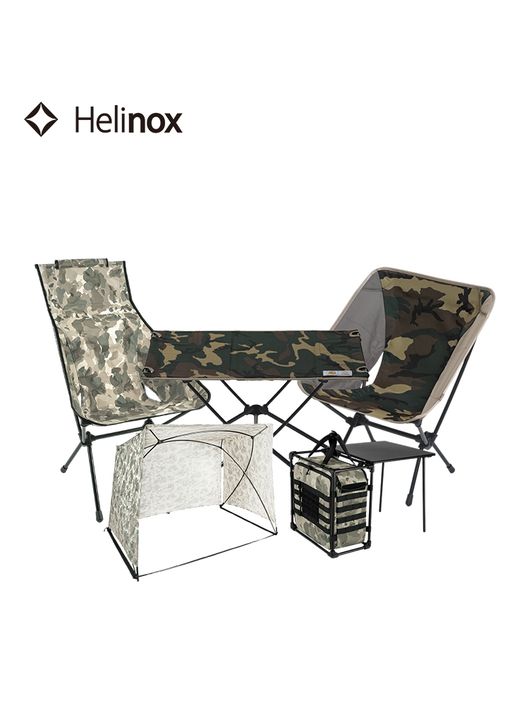 Helinox X Carhartt WIP联名款户外桌椅分析桌Sunset庇护所遮阳棚