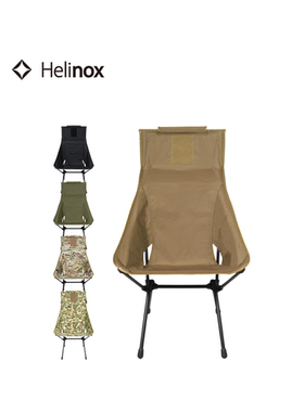 Helinox Tactical Sunset Chair 户外露营落日战术高背椅折叠椅子
