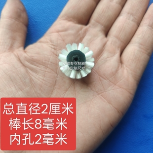 2厘米工业毛刷辊滚筒刷硬款刷毛刷轮圆形刷软款包装机毛刷