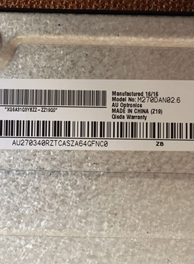 原装M270DAN02.6  M270DAN02.8  M270DAN05.0 M270DAN06.6 液晶屏