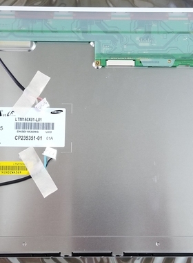 原装屏LTM150X0-L21/L01 TMS150XG1-10TB/04TB/02TB SVA150XG10TB