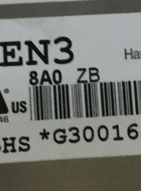 HSD190MEN4-A02 A01 A03 B00 HSD190MEN3-A00  A01 A02 A03 C00屏