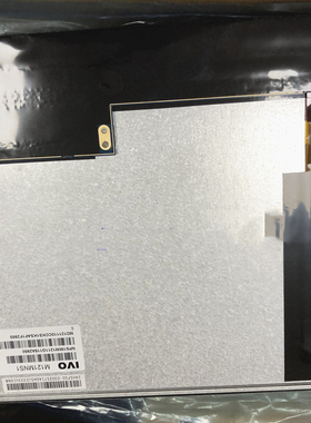 12寸M121MNS1 M121MNS1R1 LQ121S1LG88 LQ121S1LG62  LQ121S1LG81