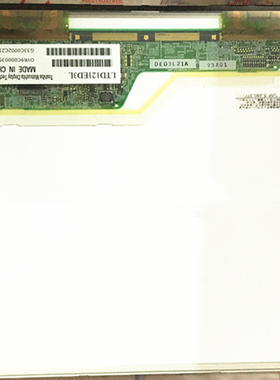 原装 东芝12.1寸LTD121ED3L LTD121ED8L   LTD121C30U 30U 液晶屏