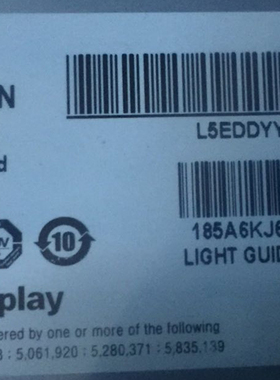 原装现货 LC185EXN-SCA1/LM185TT4A/LM185TT3A  /HK185LEDM-CH25H