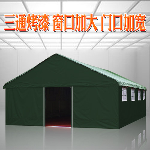 应急帐篷户外篷程户外
