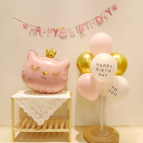 ins粉色皇冠猫咪铝膜气球