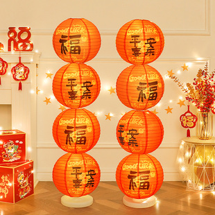 2026新年春节氛围布置发光灯笼立柱落地摆件室内客厅场景装饰道具