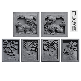 四合院大门灯笼牡丹麒麟戗檐砖浮雕墙面门头中式仿古水泥装饰挂件