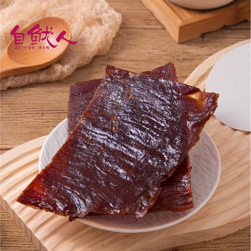 原味青花椒牛肉脯碳烤零食解馋有嚼劲麻辣黑椒牛肉干蜜汁