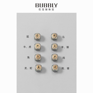 s925纯银复古泰银十二生肖守护神隔珠DIY手工串珠手链方珠配件