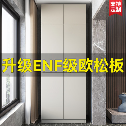 定制阳台收纳柜飘窗柜置物柜收纳柜防晒防水杂物落地鞋柜子置物架