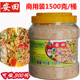 安田炒粉调味料炒菜调料炒饭王商用炒粉料炒面料炒河粉食品调味品