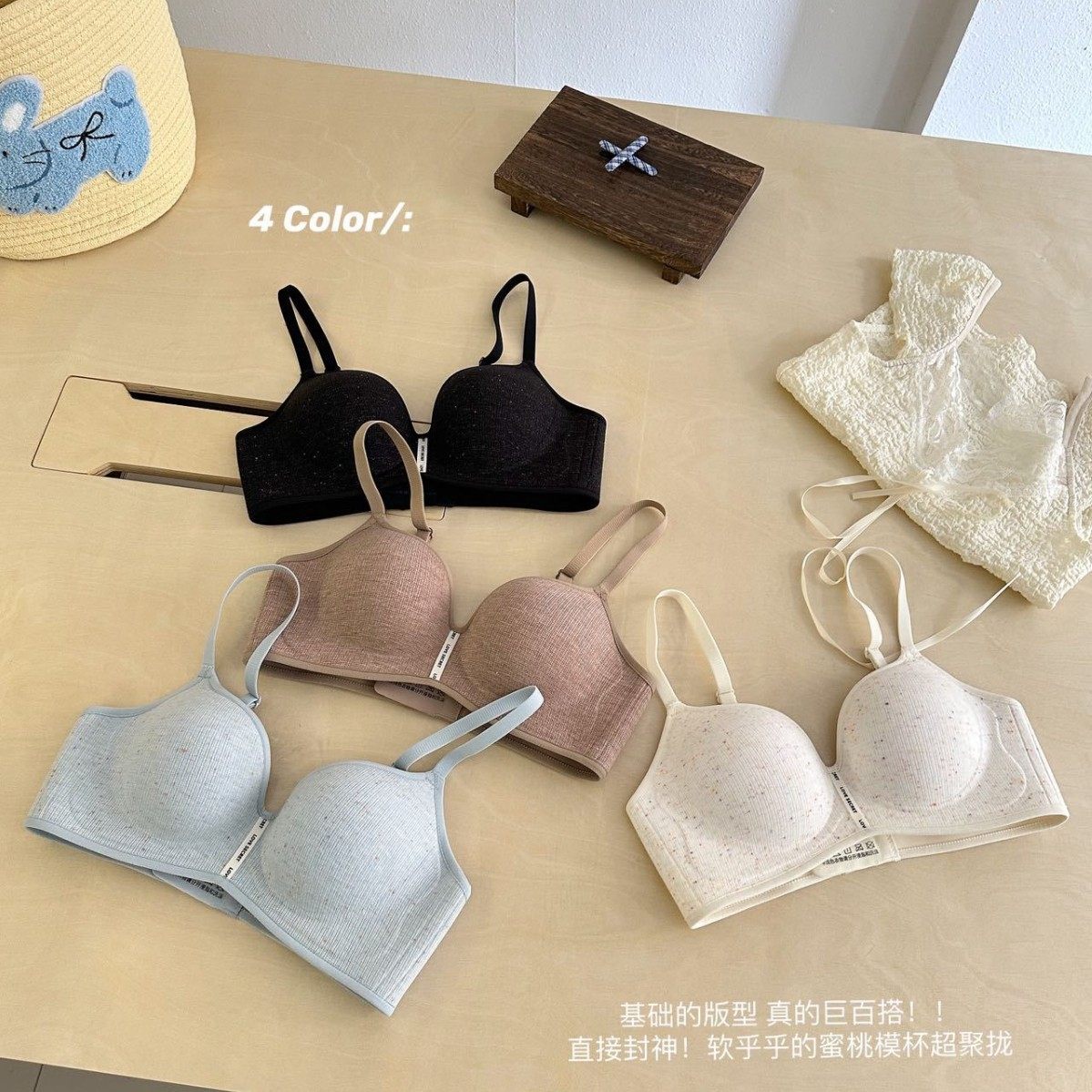 超聚拢型显胸Bra显胸又显大舒适无痕少女内衣文胸外扩胸罩奶罩,女士内衣/男士内衣/家居服,文胸,淘宝优惠券,粉丝福利购,淘宝优惠卷