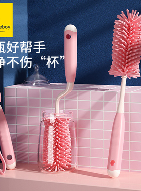 硅胶奶瓶刷清洗刷新生婴儿专用清洁奶嘴刷旋转涮子刷子奶瓶刷套装