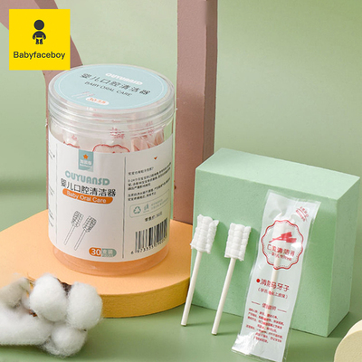 婴儿口腔清洁器新生儿童乳牙刷宝宝舌苔奶渍清洁纱布棉棒
