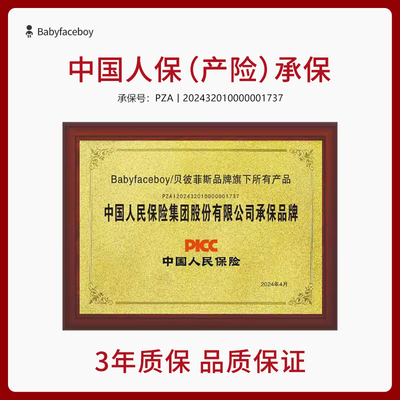 铝箔奶粉袋便携一次性食品级外出分装小袋无菌储存盒婴儿密封奶袋 — 4