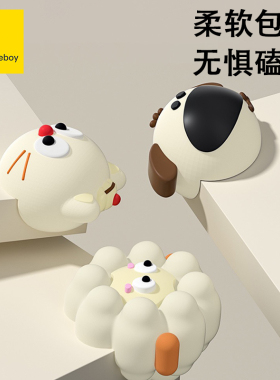 防撞护角儿童桌子防护硅胶包边贴条宝宝保护套卡通加厚防磕撞