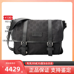 GUCCI/古驰 男士经典印花翻盖休闲邮差包 黑色510335 K28AN 1000