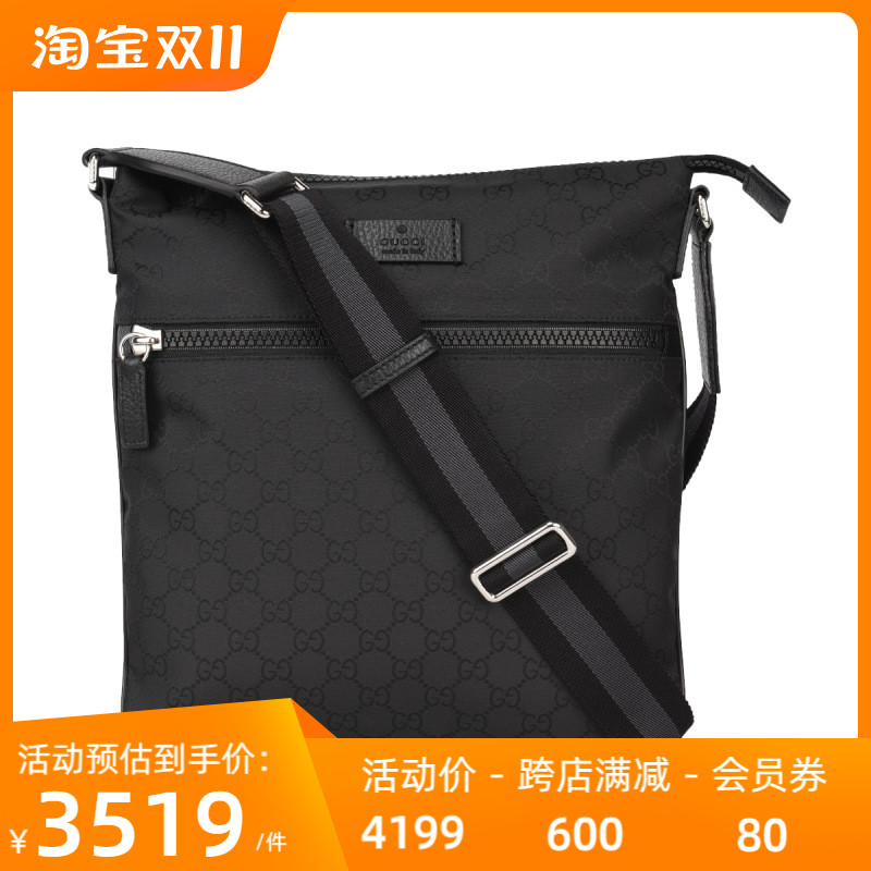 GUCCI 古驰男士老花LOGO单肩斜挎包 449184 G1XHN