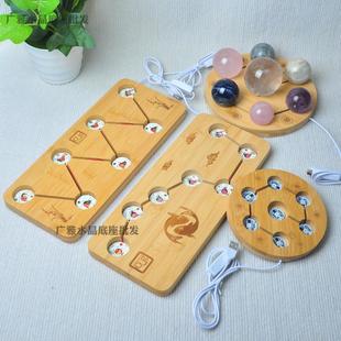 实木发光水晶球七星阵底座带LED夜灯USB插口原石矿标家居装饰摆件