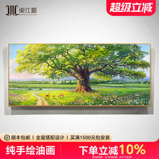 手绘油画客厅装饰画现代简约轻奢风绿色大树挂画大芬村高级感