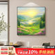 旭日东升山水风景方形装 饰现代轻奢画玄关挂画中古风餐厅手绘油画