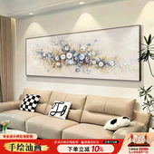 牡丹花纯手绘油画现代简约客厅沙发背景墙大幅装 饰画轻奢卧室挂画