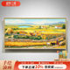 客厅装 饰画梵高丰收手绘油画沙发背景墙风景肌理挂画高级感壁画