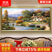 欧式 饰画大芬村 手绘油画托马斯花园挂画山水风景壁画客厅天鹅湖装