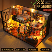 diy小屋别墅迷你房子手工拼装 积木微缩场景模型拼图玩具礼物女生