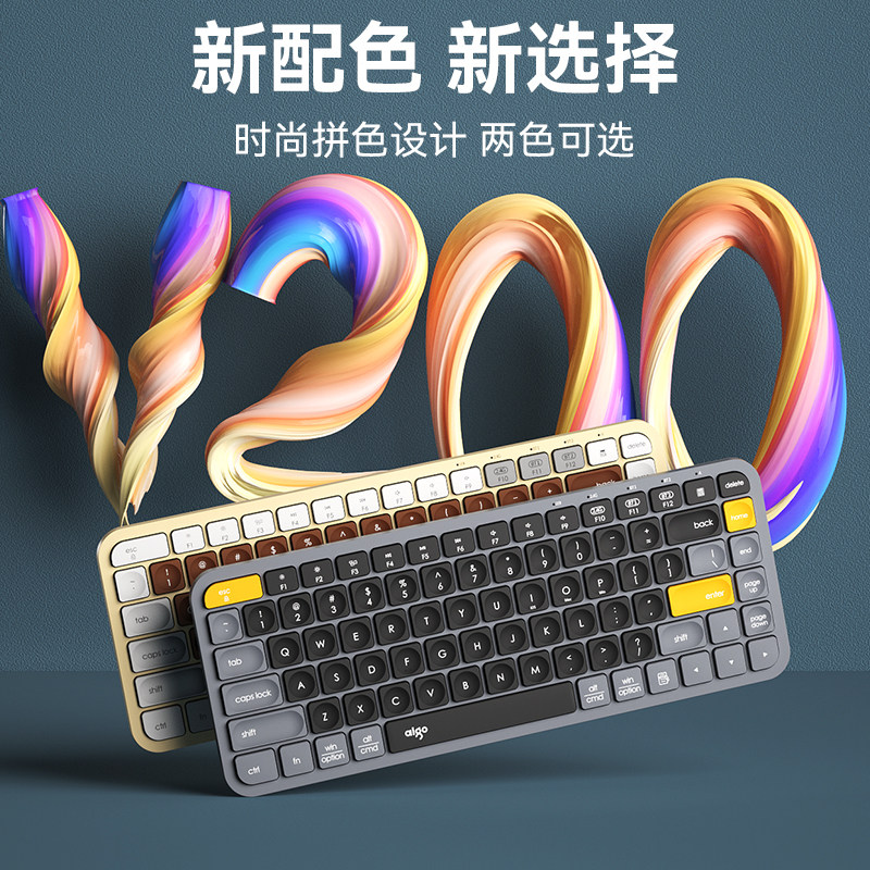 �����������������̳�����Я��ģ���̻�ʱʼǱ�ipadƽ����԰칫