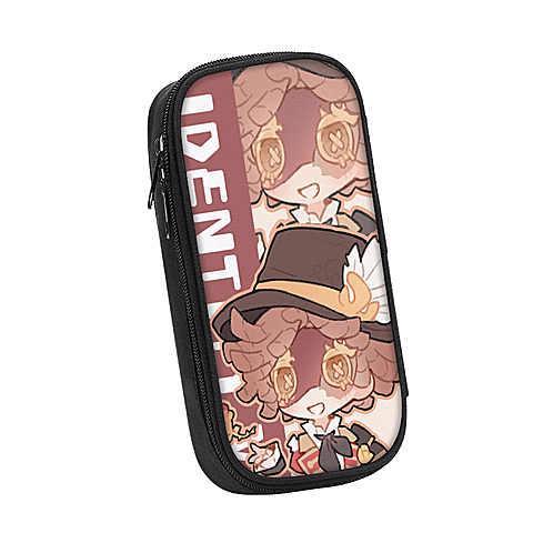 第五人格笔袋文具盒文具袋铅笔盒周边文具大容量高中生小学生