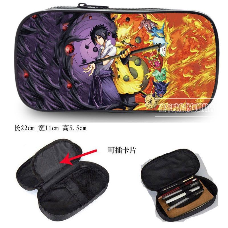 初中小学生笔袋火影忍者笔袋男儿童多功能大容量文具盒帆布铅笔盒