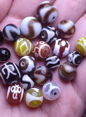 天然玛瑙天珠虎牙三眼保瓶圆珠配饰散珠手工diy配件