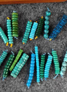 菱镁矿绿松石隔片垫片隔珠散珠手工diy手链文玩佛珠菱镁矿配饰